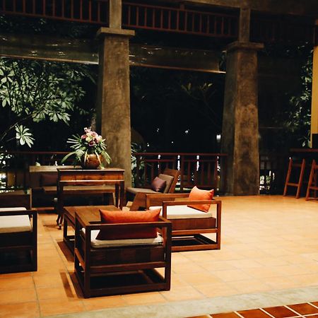 Hotel De L'Amour Sha Plus Prakhon Chai Eksteriør bilde